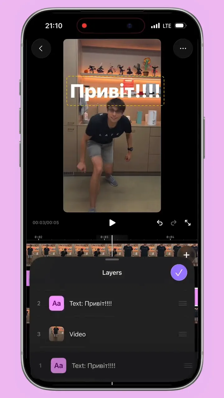 Multi-clip timeline with the layers panel listing text and video layers