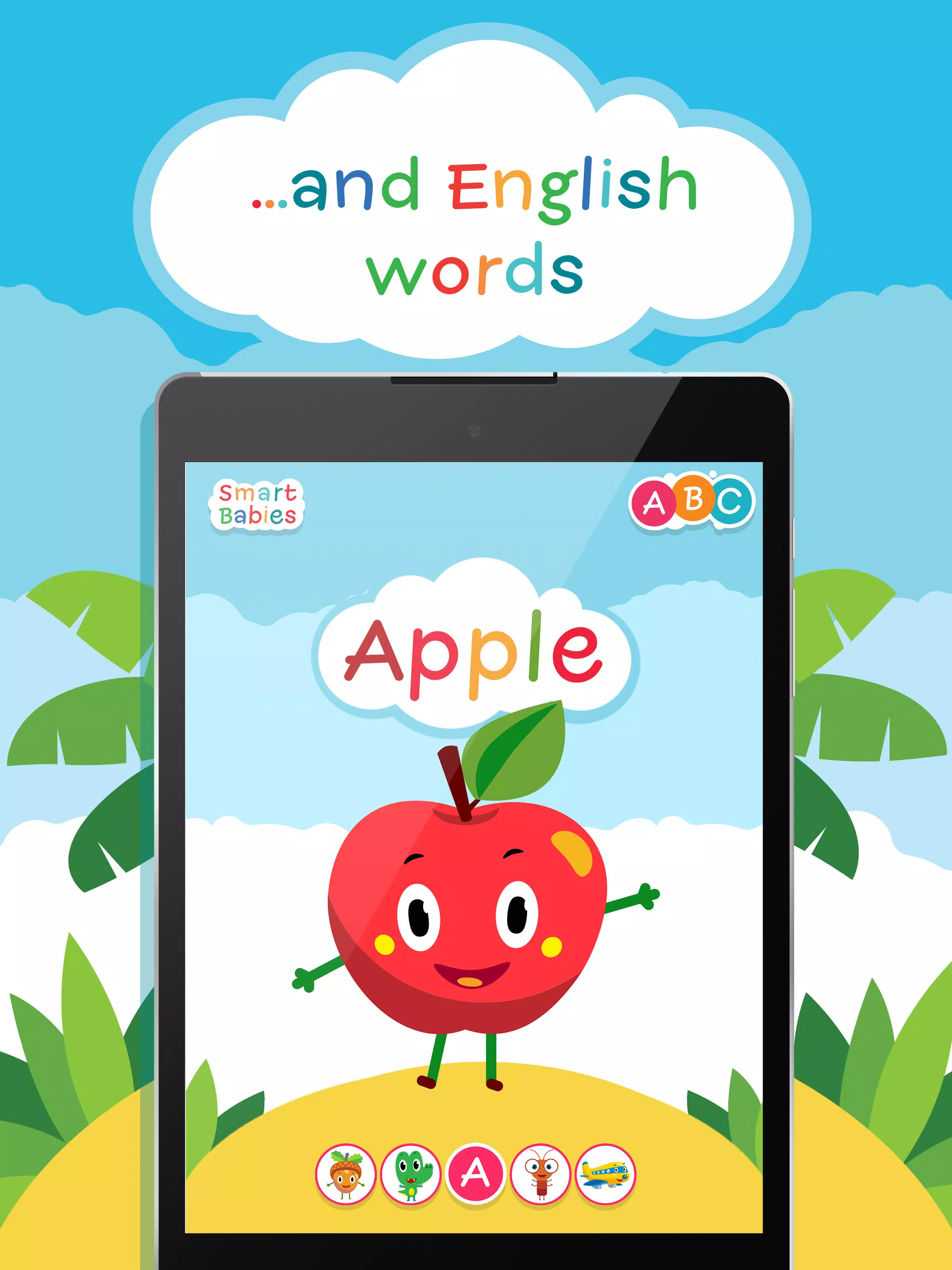 Smart Babies hero art featuring alphabet characters